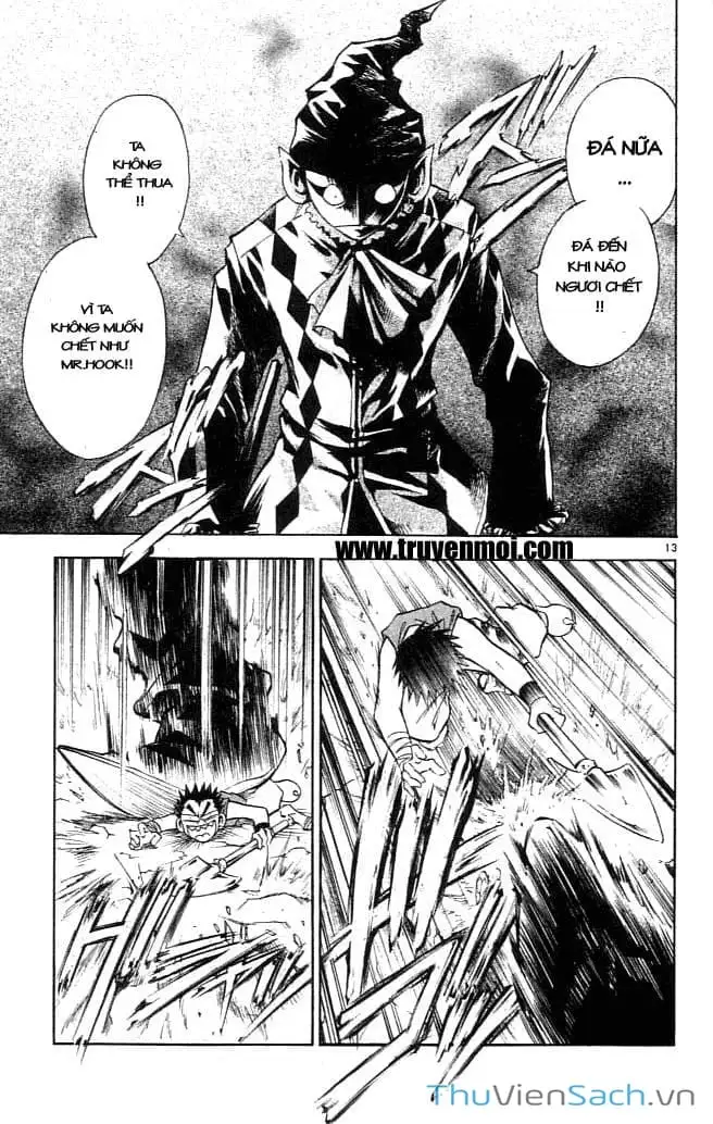 Truyện Tranh Mar trang 2