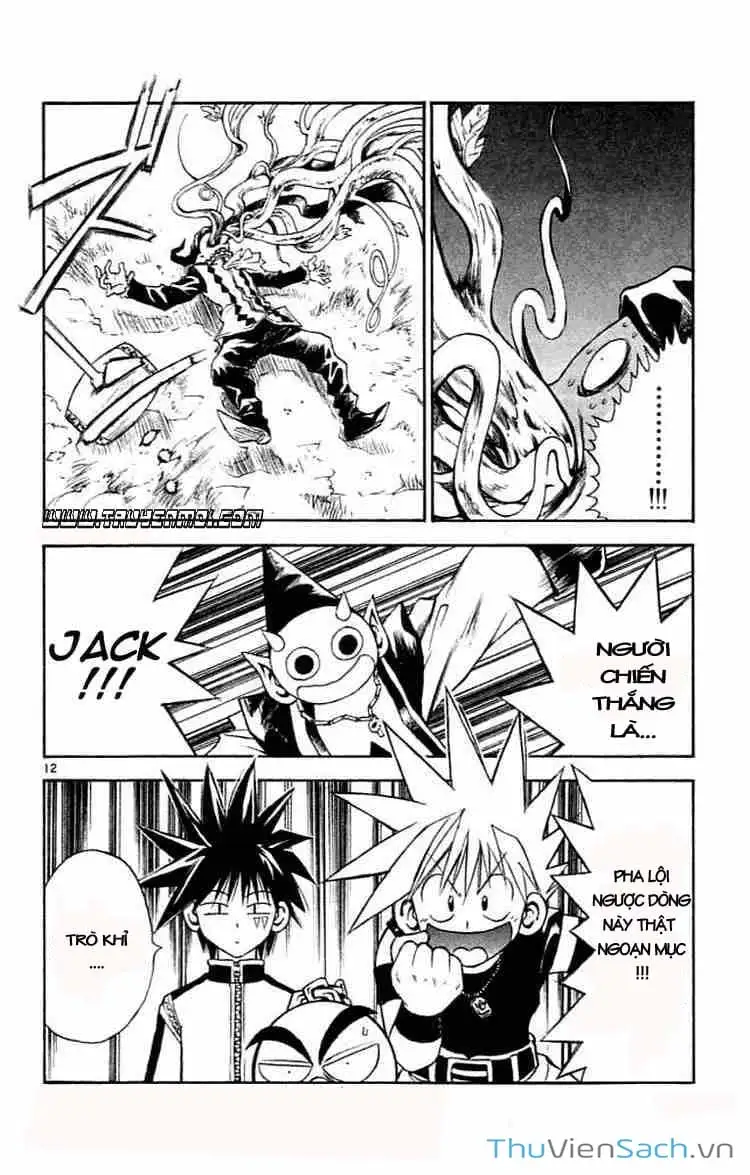 Truyện Tranh Mar trang 2