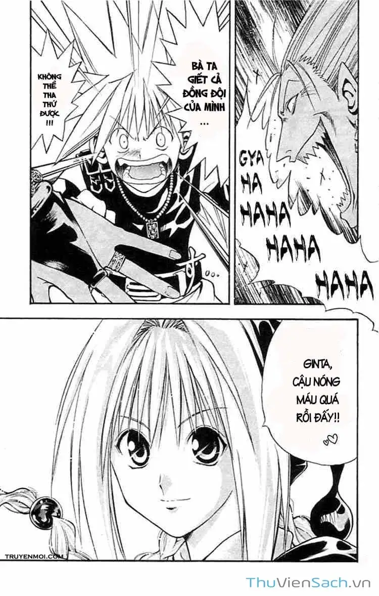 Truyện Tranh Mar trang 2