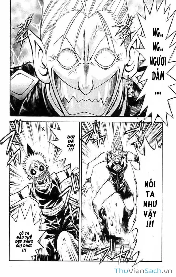 Truyện Tranh Mar trang 2