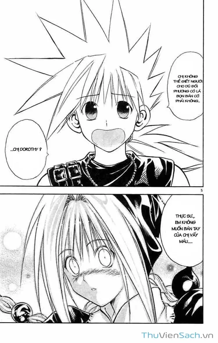 Truyện Tranh Mar trang 2