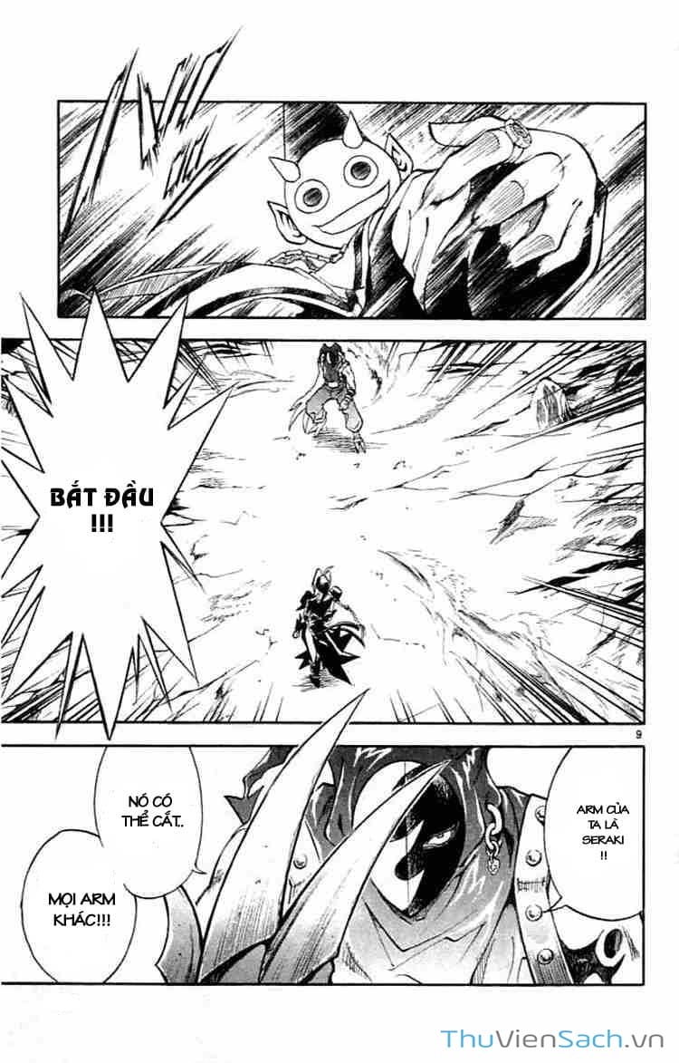 Truyện Tranh Mar trang 2