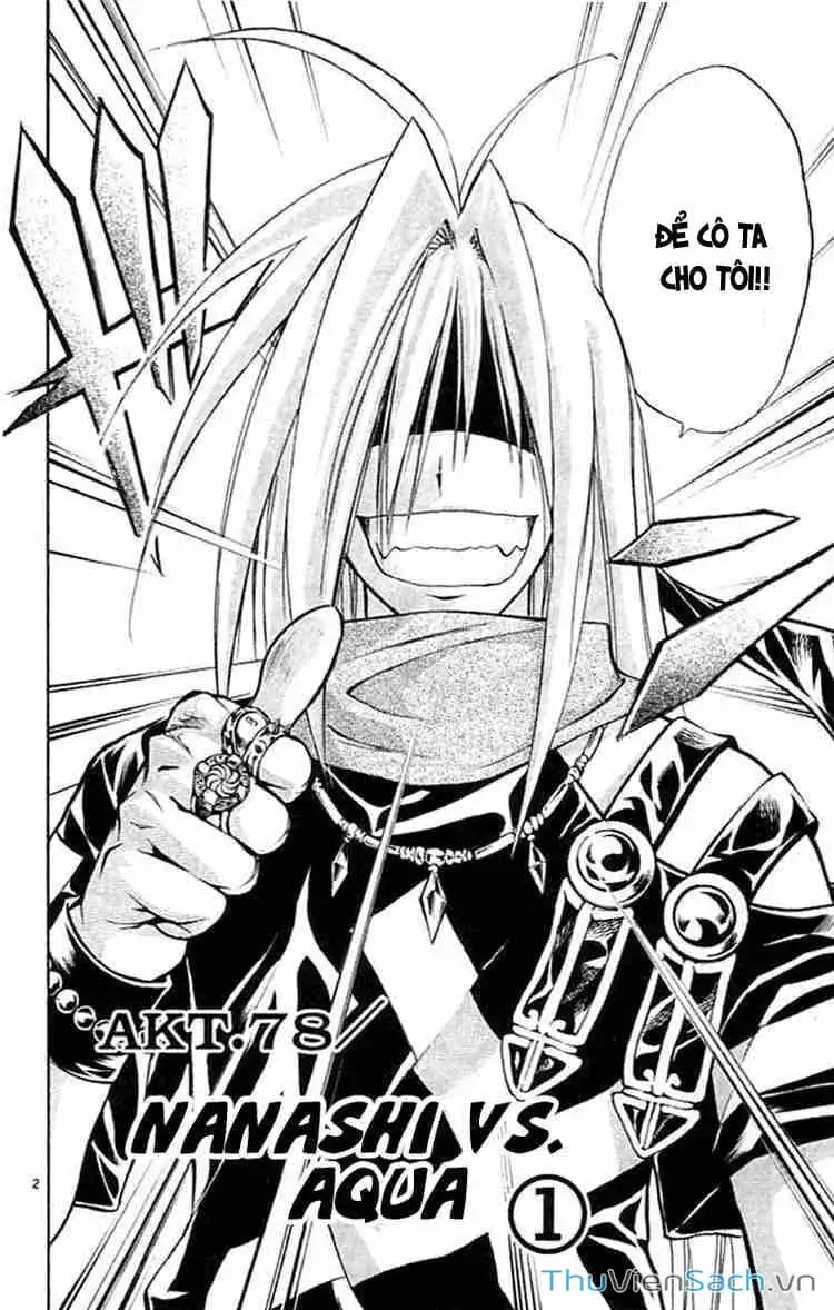 Truyện Tranh Mar trang 2