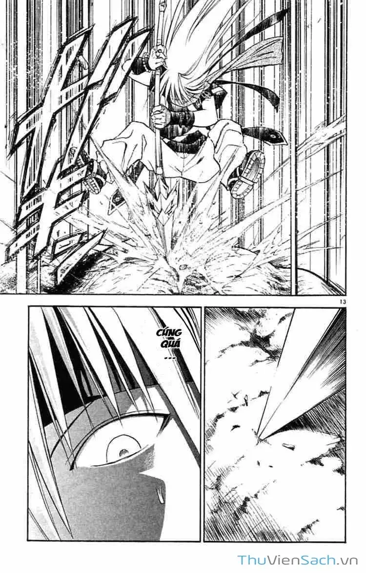 Truyện Tranh Mar trang 2