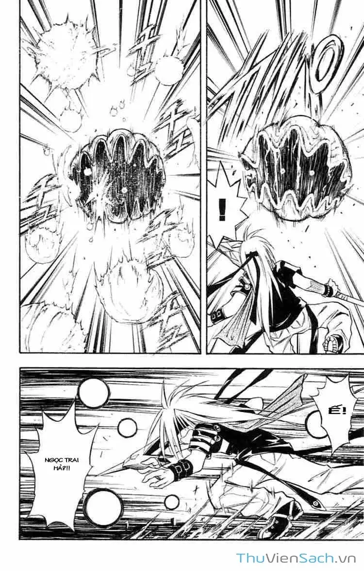 Truyện Tranh Mar trang 2