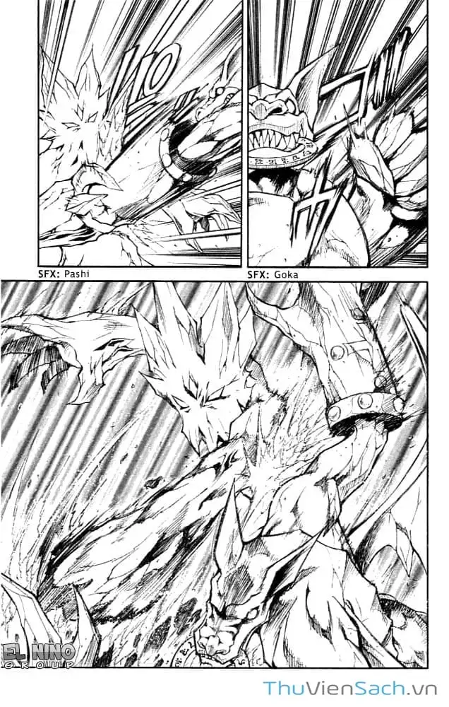 Truyện Tranh Mar trang 2