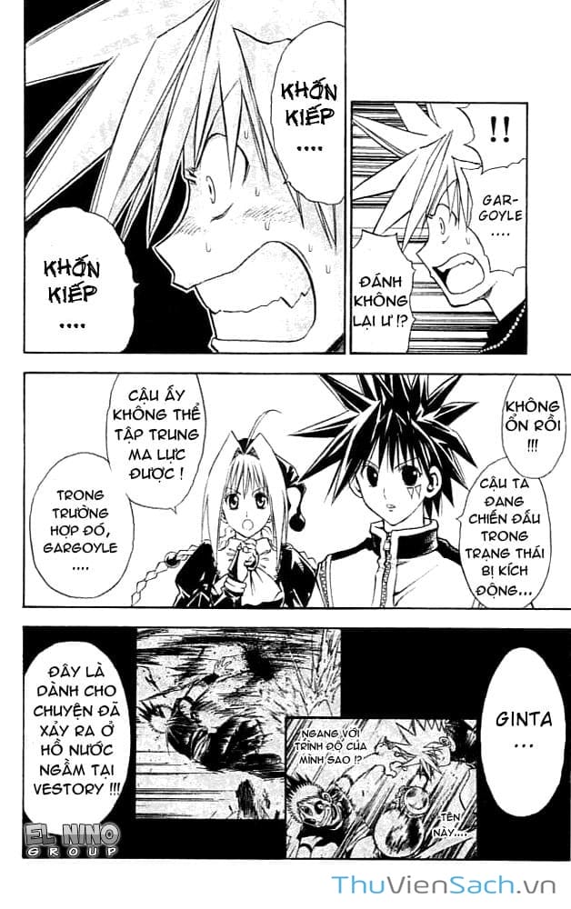 Truyện Tranh Mar trang 2