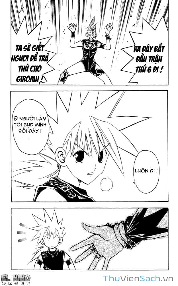 Truyện Tranh Mar trang 2