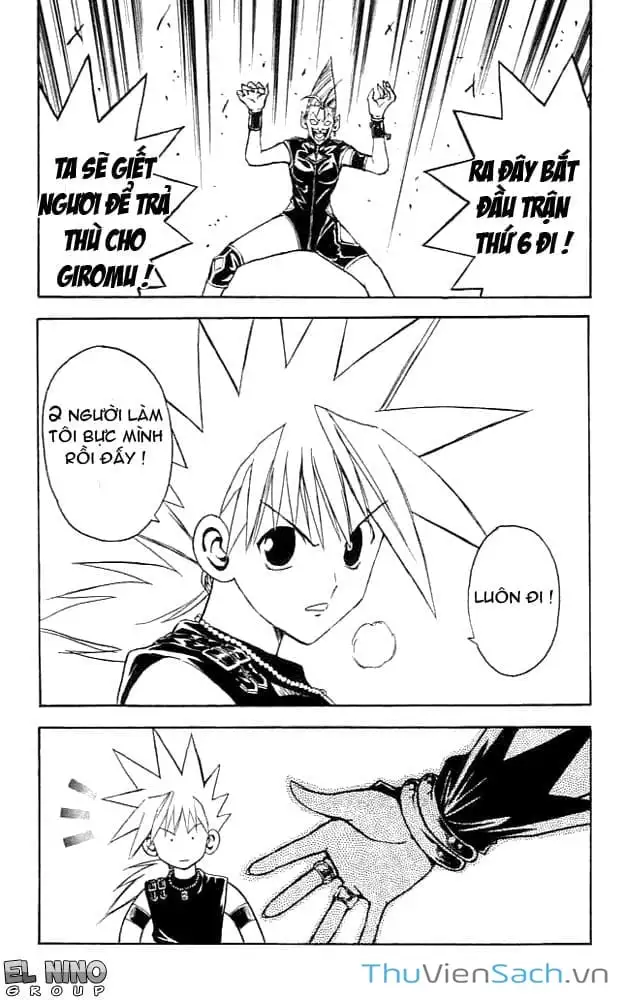 Truyện Tranh Mar trang 2