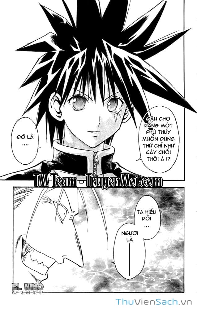 Truyện Tranh Mar trang 2