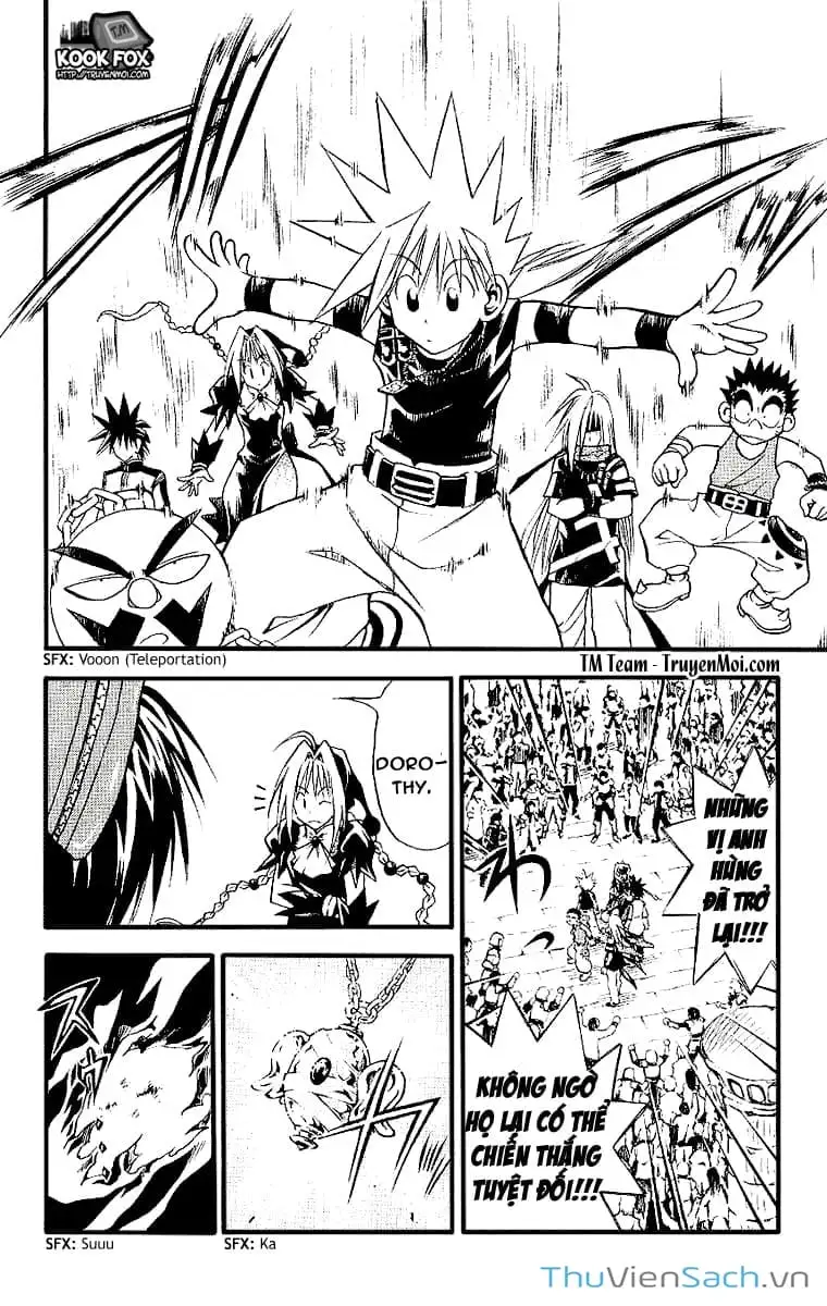 Truyện Tranh Mar trang 2