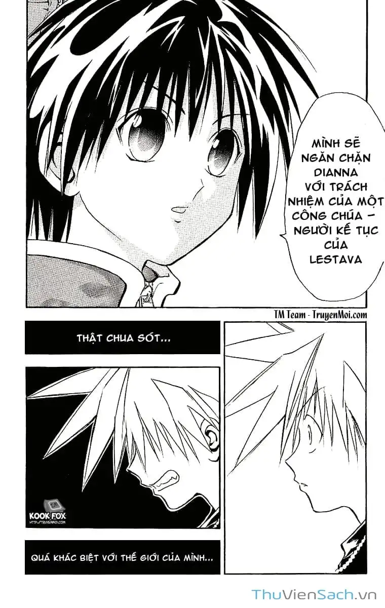 Truyện Tranh Mar trang 2