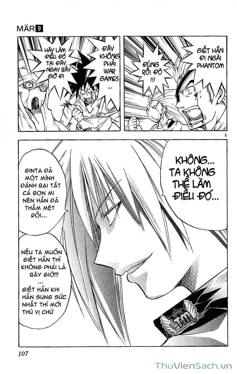 Truyện Tranh Mar trang 2