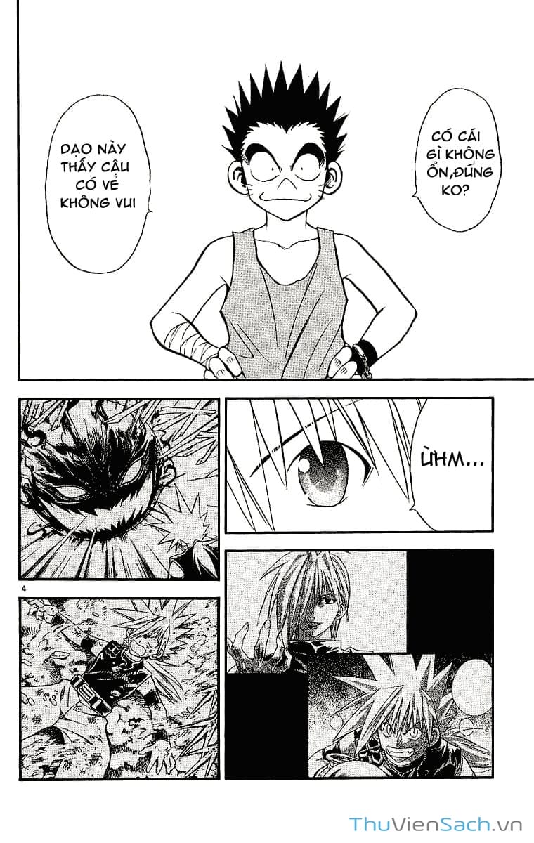 Truyện Tranh Mar trang 2