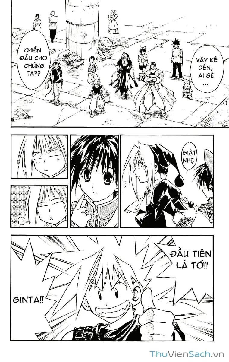 Truyện Tranh Mar trang 2