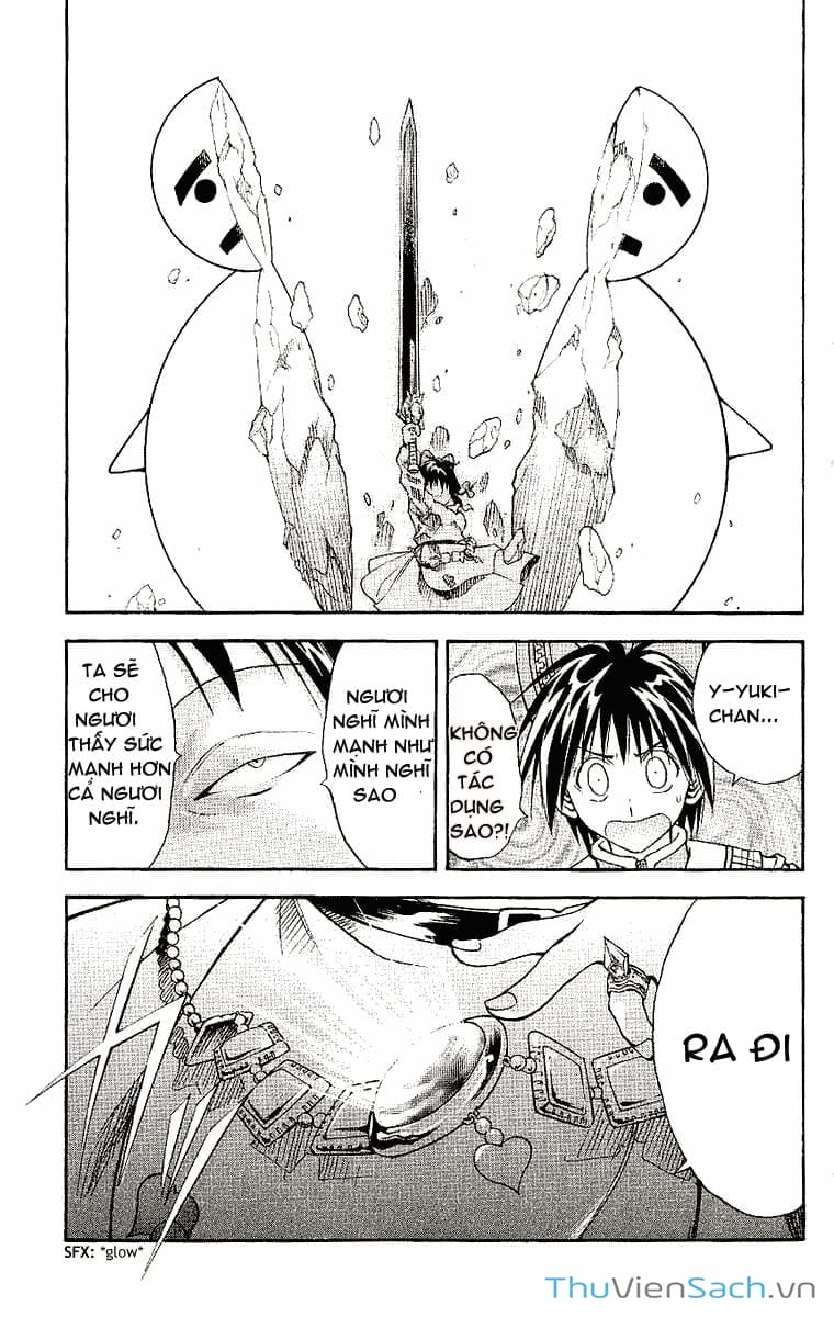 Truyện Tranh Mar trang 2