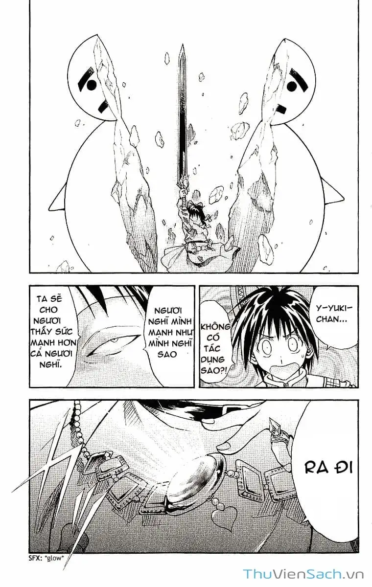 Truyện Tranh Mar trang 2