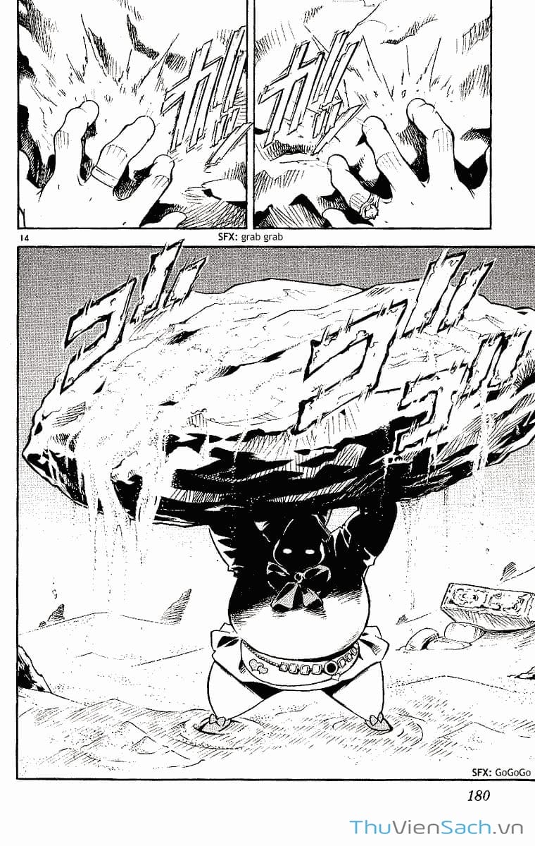 Truyện Tranh Mar trang 2