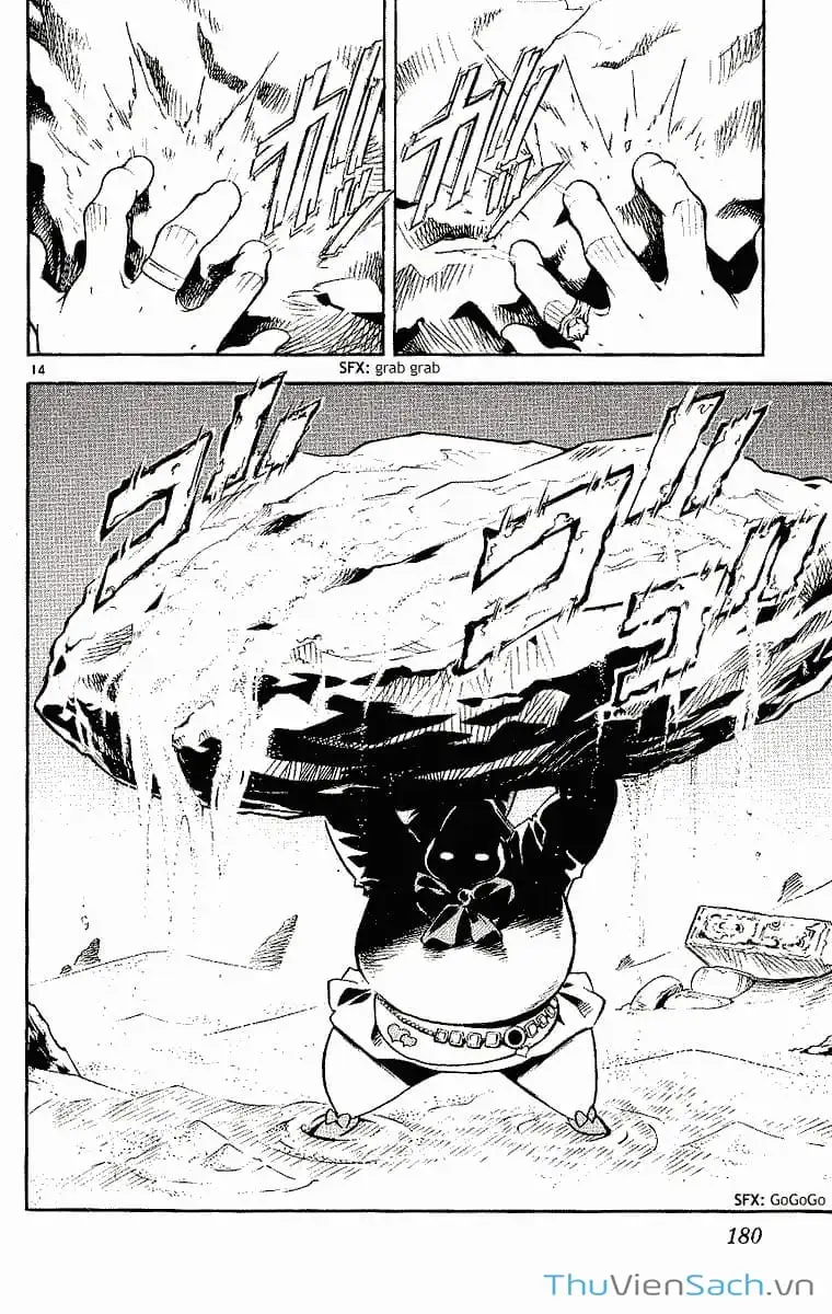 Truyện Tranh Mar trang 2