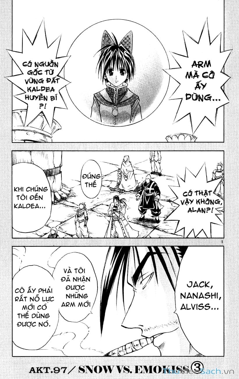 Truyện Tranh Mar trang 2