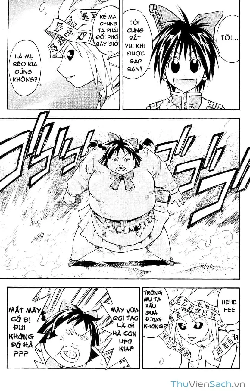 Truyện Tranh Mar trang 2