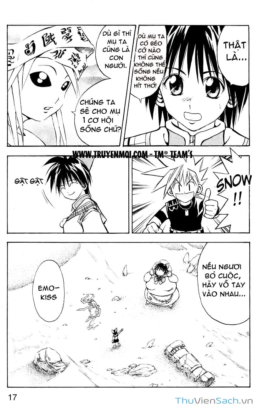 Truyện Tranh Mar trang 2