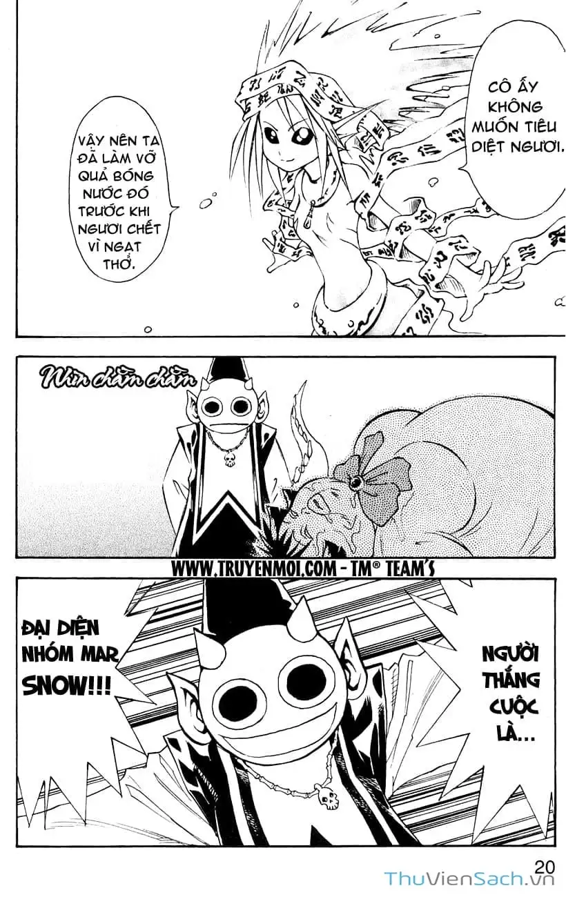 Truyện Tranh Mar trang 2