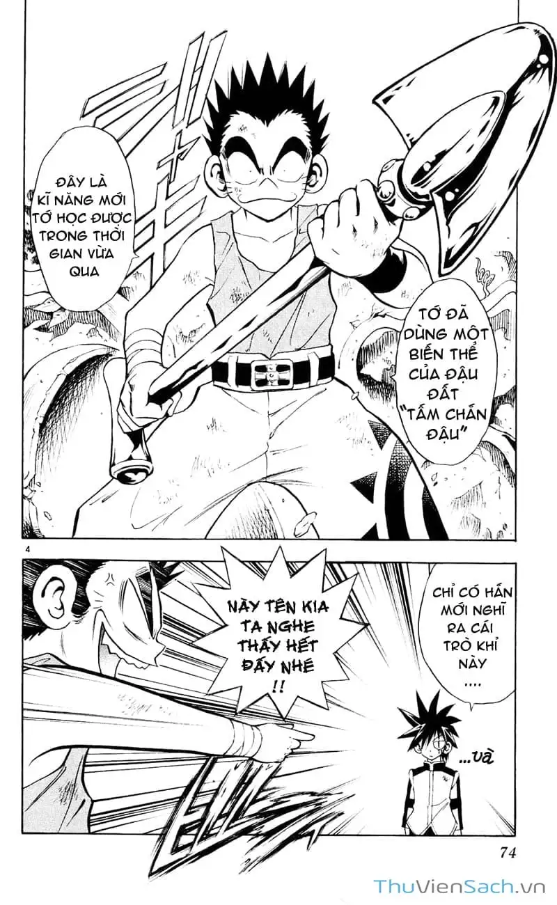 Truyện Tranh Mar trang 2