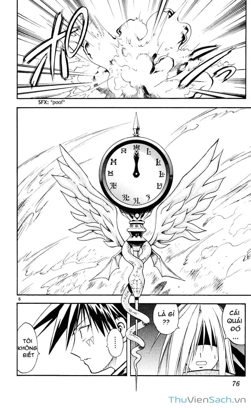 Truyện Tranh Mar trang 2