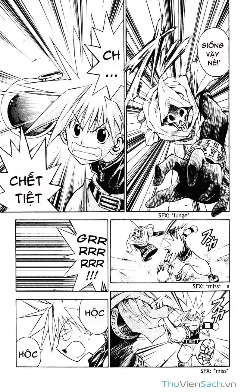 Truyện Tranh Mar trang 2