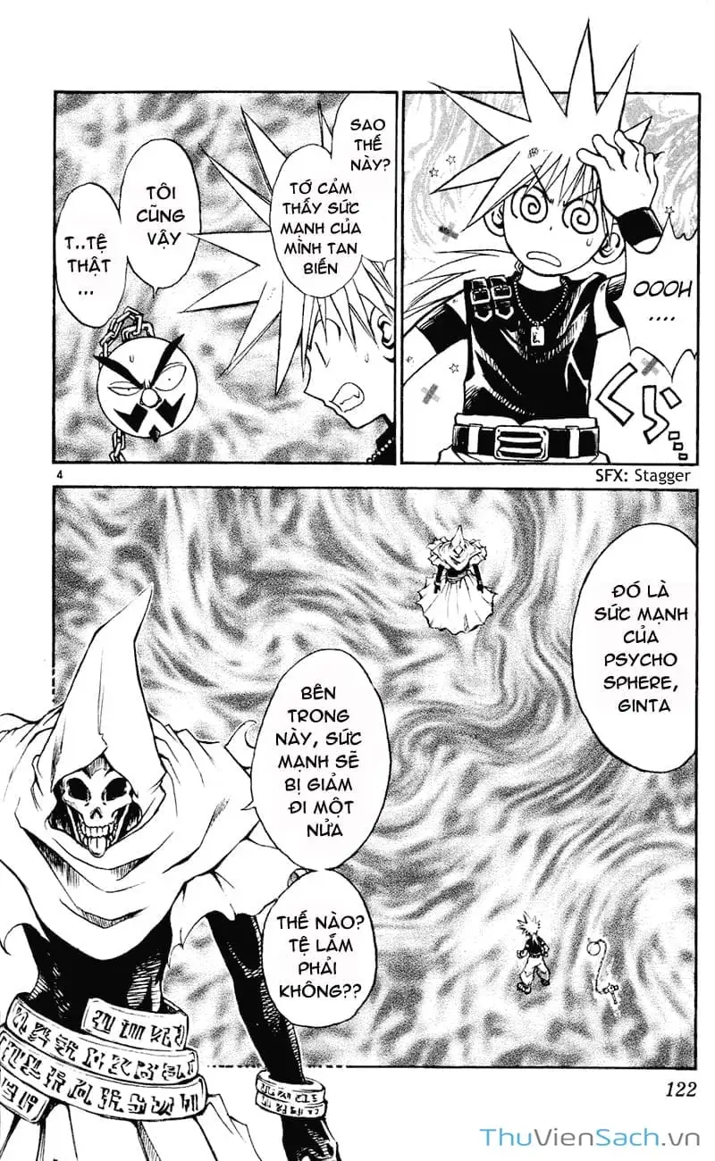 Truyện Tranh Mar trang 2