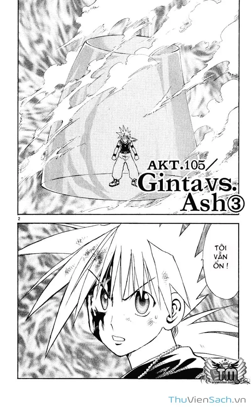 Truyện Tranh Mar trang 2