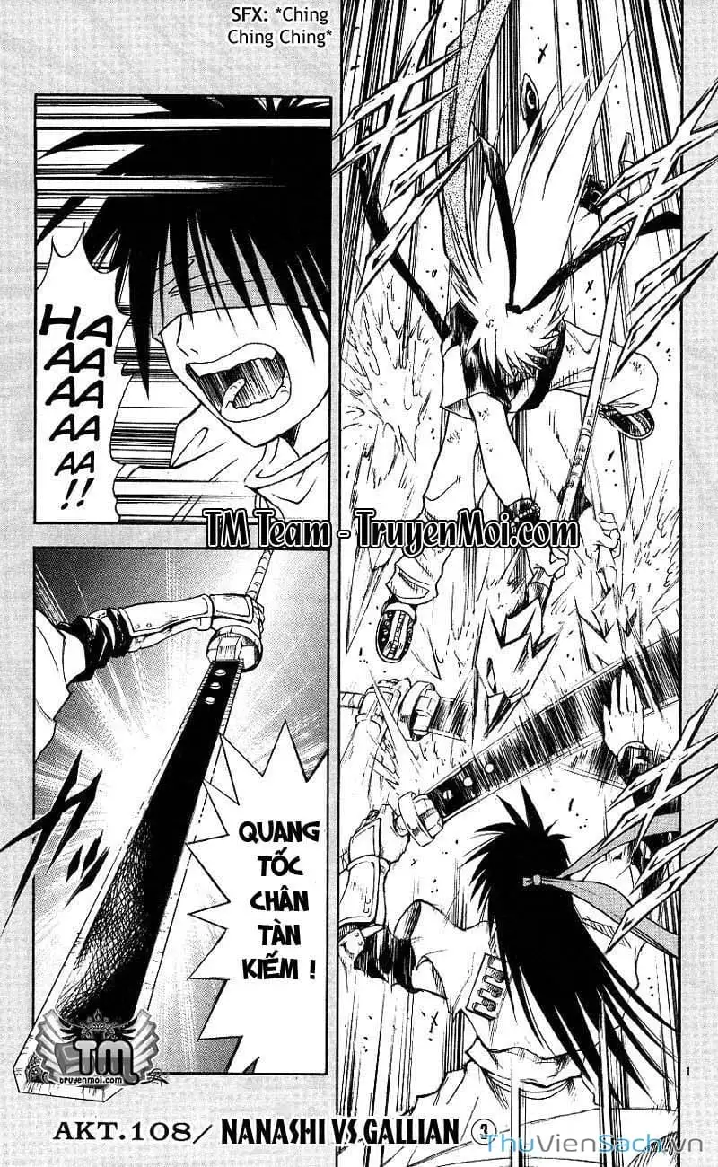 Truyện Tranh Mar trang 2