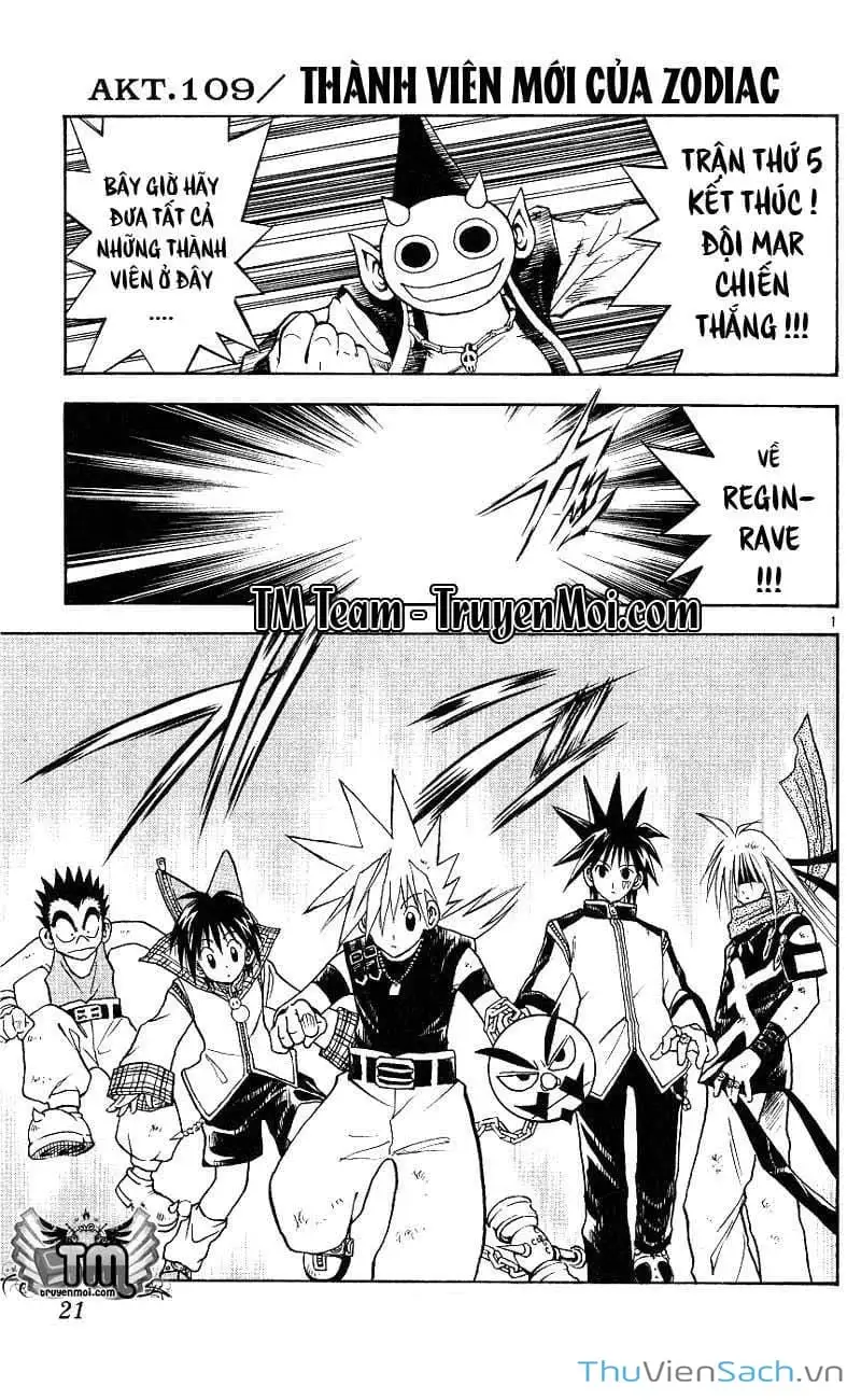 Truyện Tranh Mar trang 2