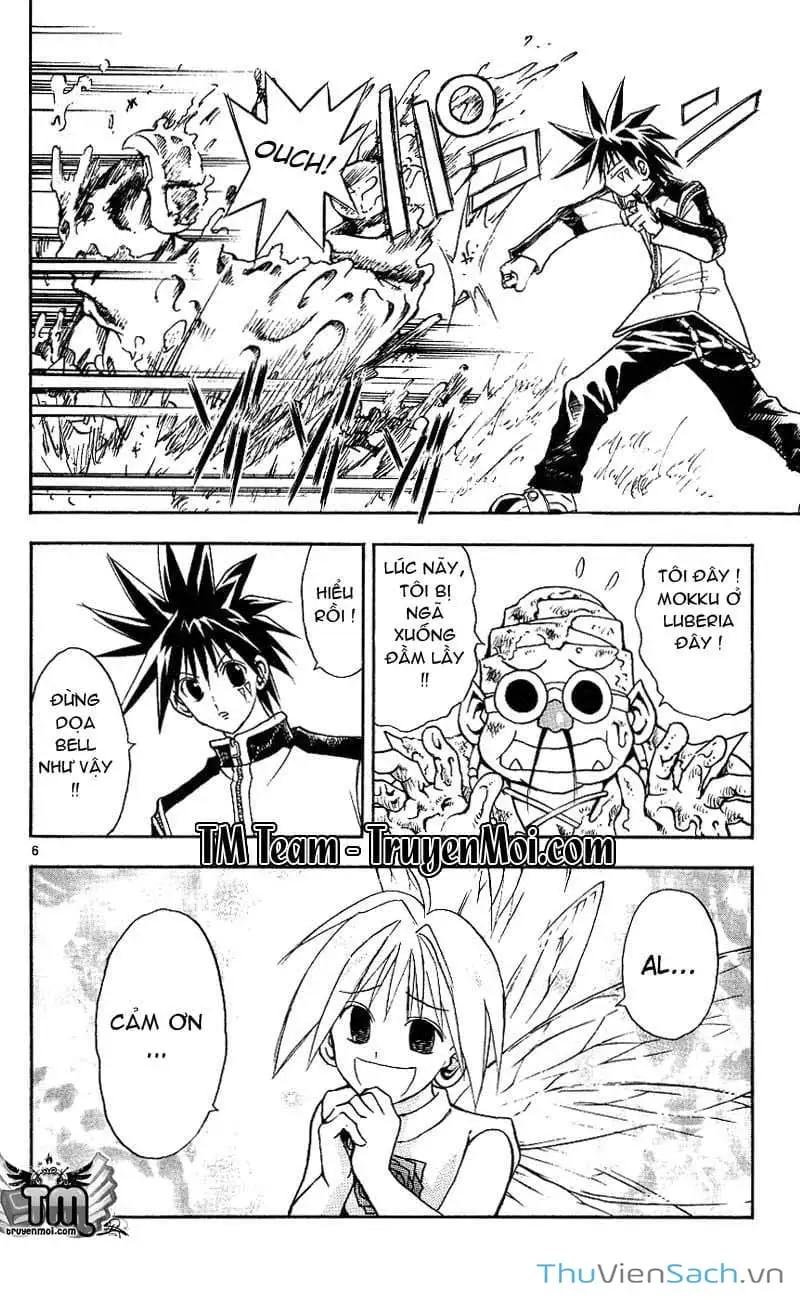 Truyện Tranh Mar trang 2