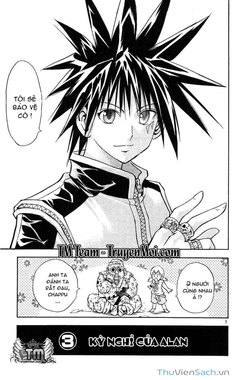 Truyện Tranh Mar trang 2