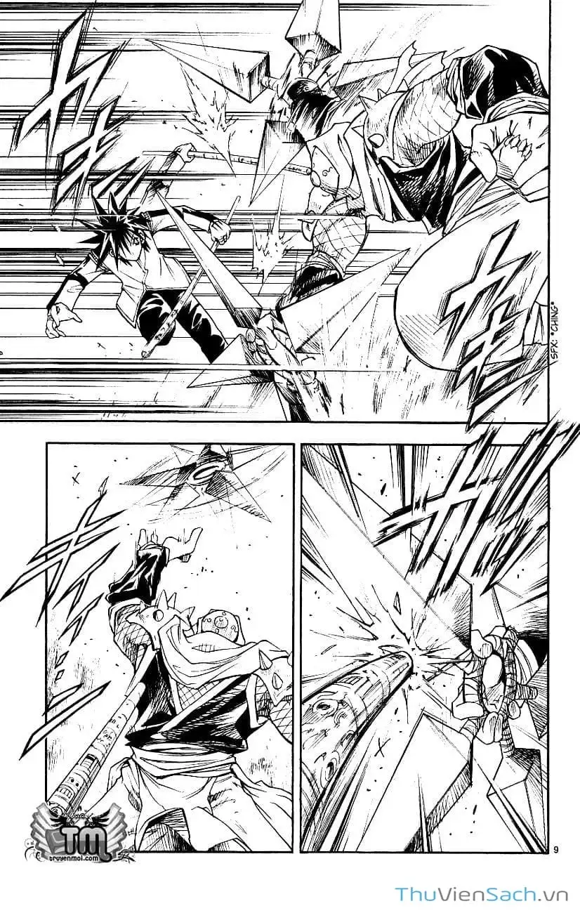 Truyện Tranh Mar trang 2