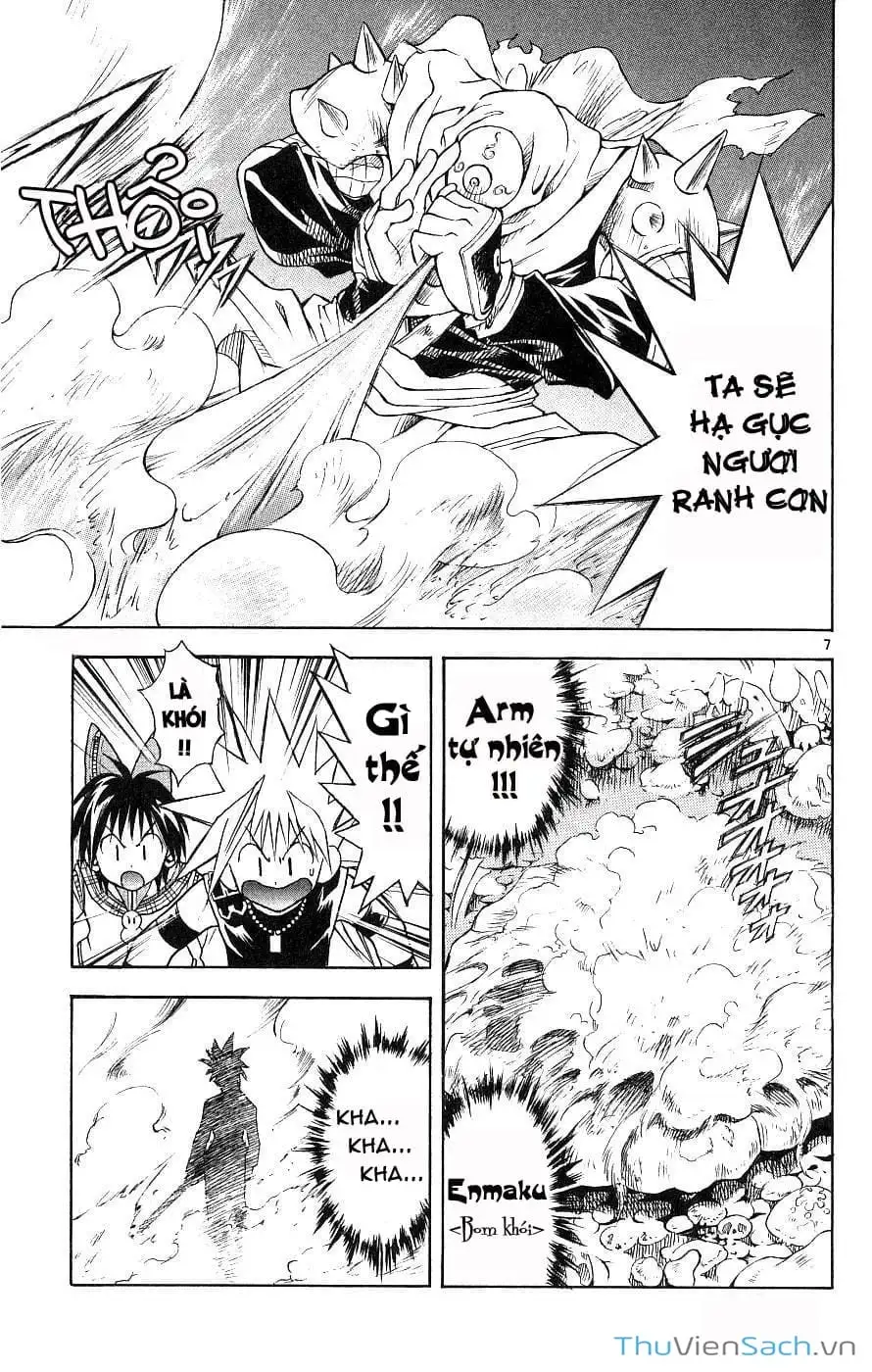 Truyện Tranh Mar trang 2