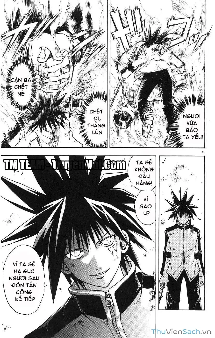 Truyện Tranh Mar trang 2