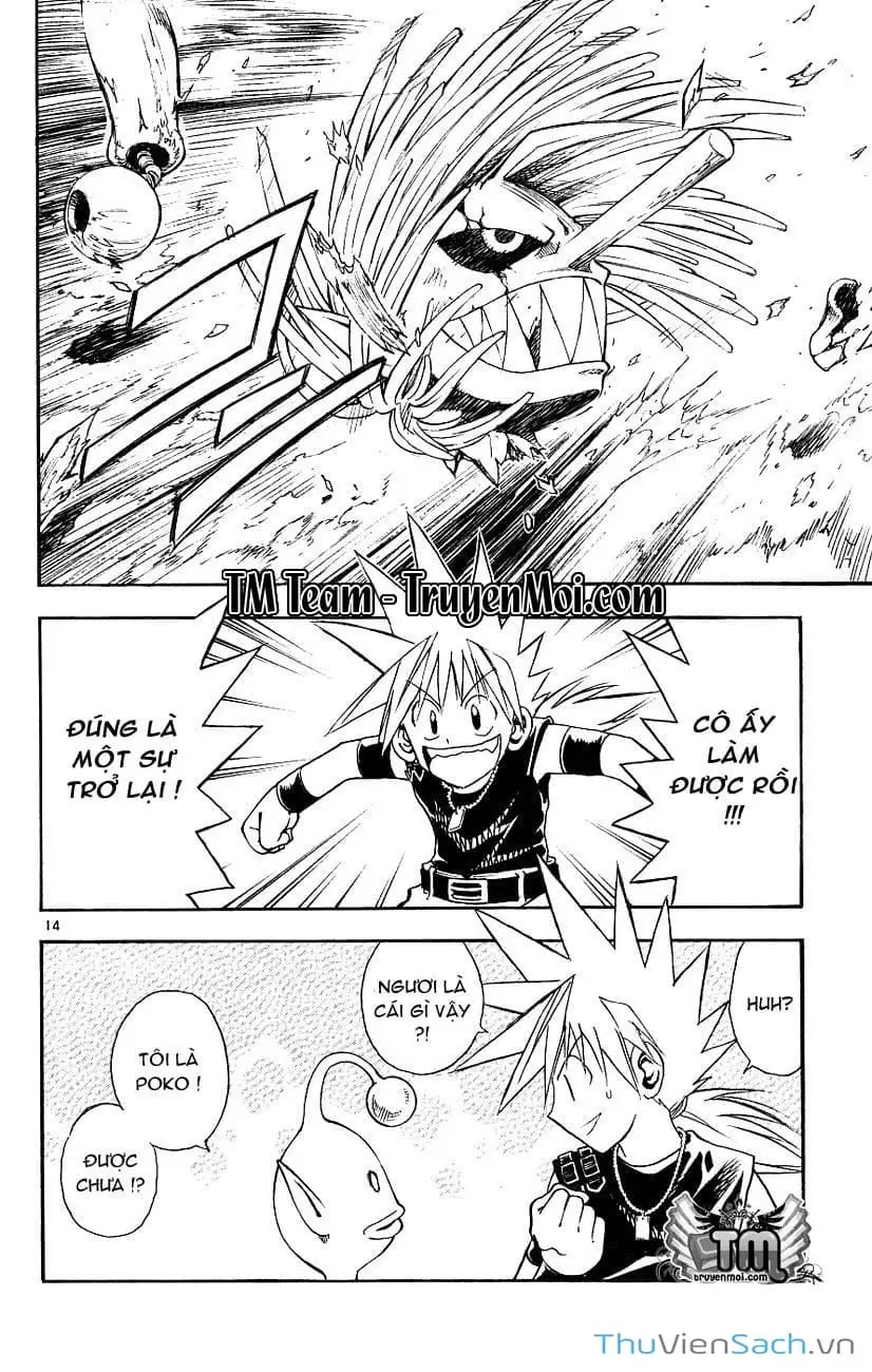 Truyện Tranh Mar trang 2