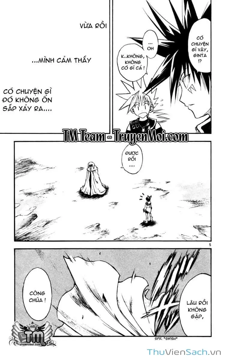 Truyện Tranh Mar trang 2