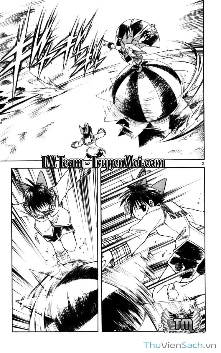 Truyện Tranh Mar trang 2