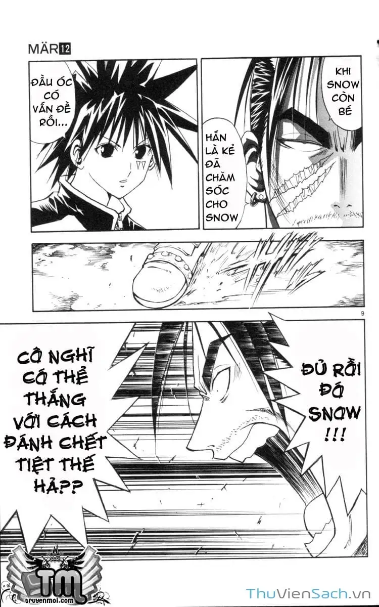Truyện Tranh Mar trang 2