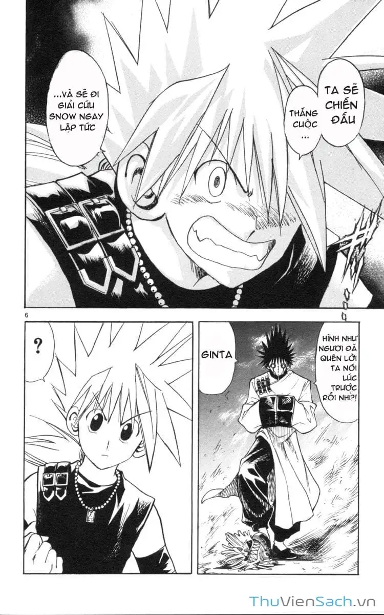 Truyện Tranh Mar trang 2