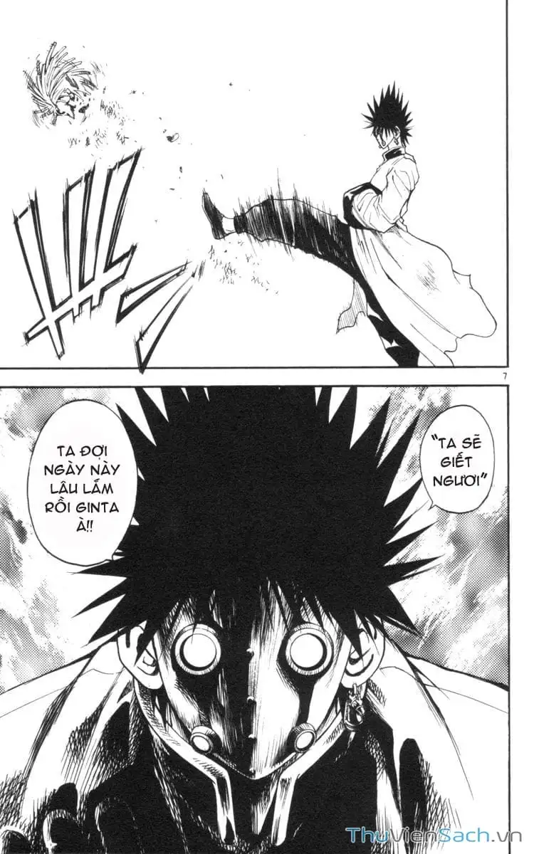 Truyện Tranh Mar trang 2