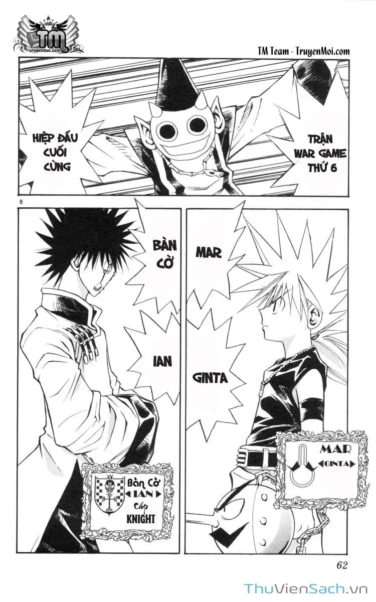 Truyện Tranh Mar trang 2