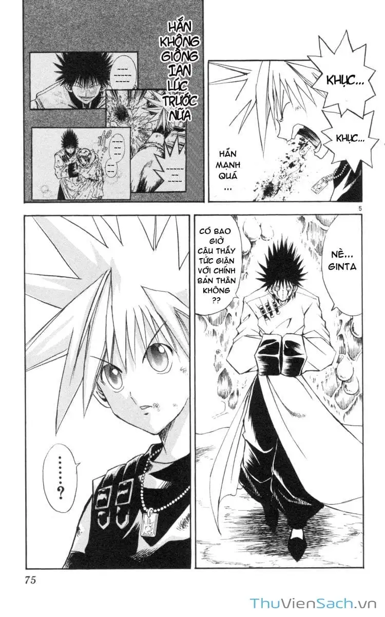 Truyện Tranh Mar trang 2