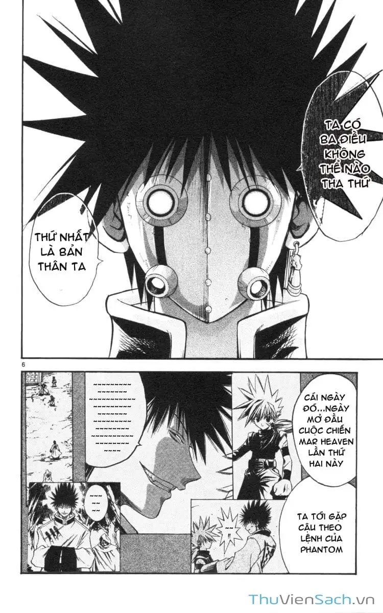 Truyện Tranh Mar trang 2