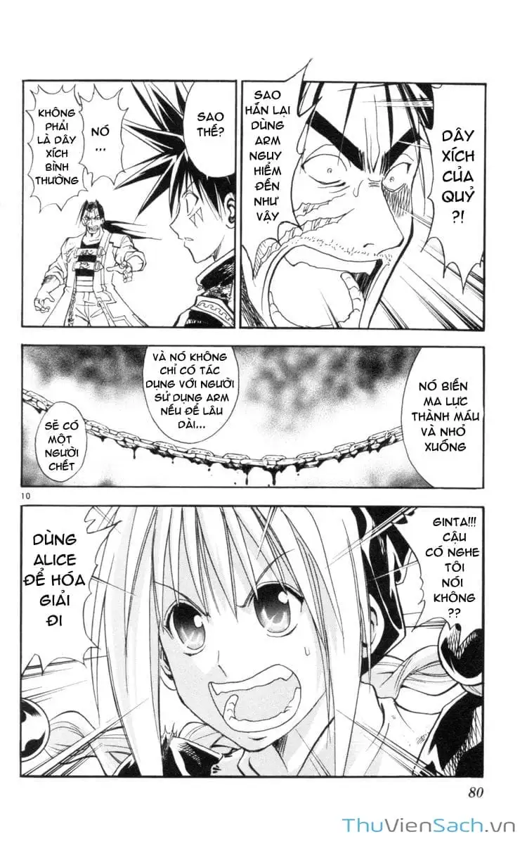 Truyện Tranh Mar trang 2