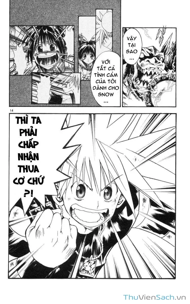 Truyện Tranh Mar trang 2